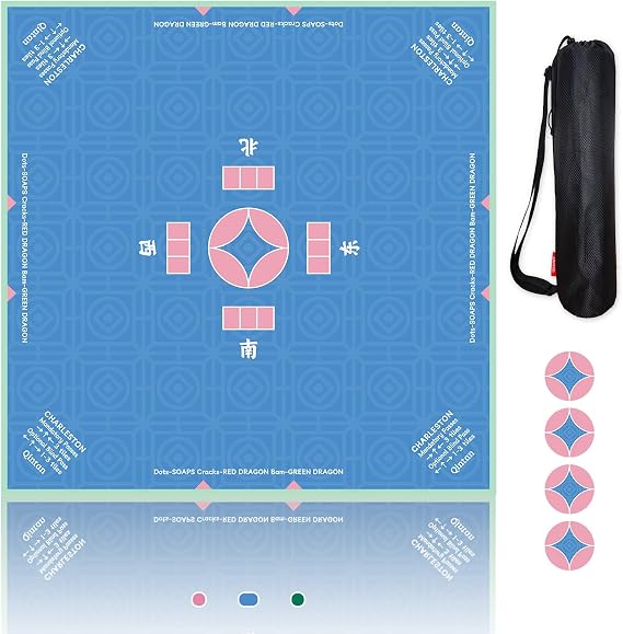 Anti-Slip Mahjong Mat with Rules & 4PC Coasters, 32x32 in - Blue