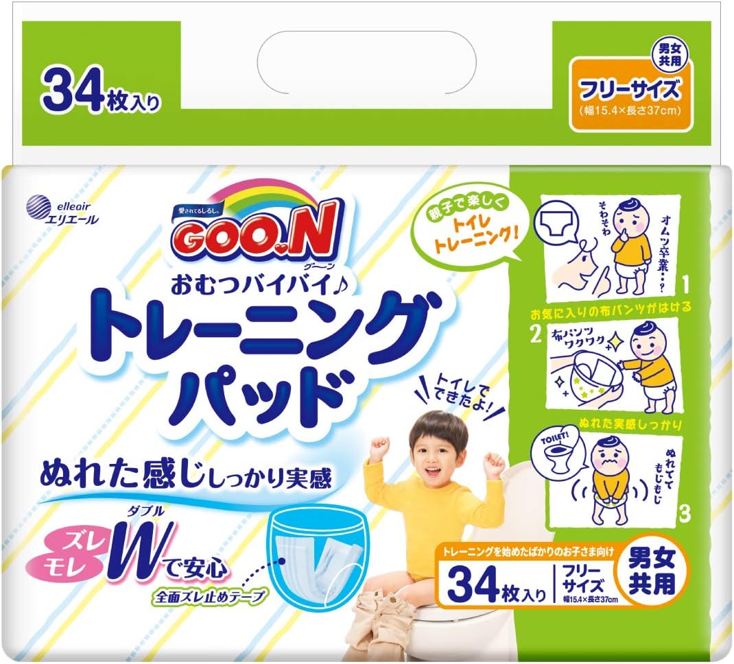 34 sheets Goon peace of mind training pad