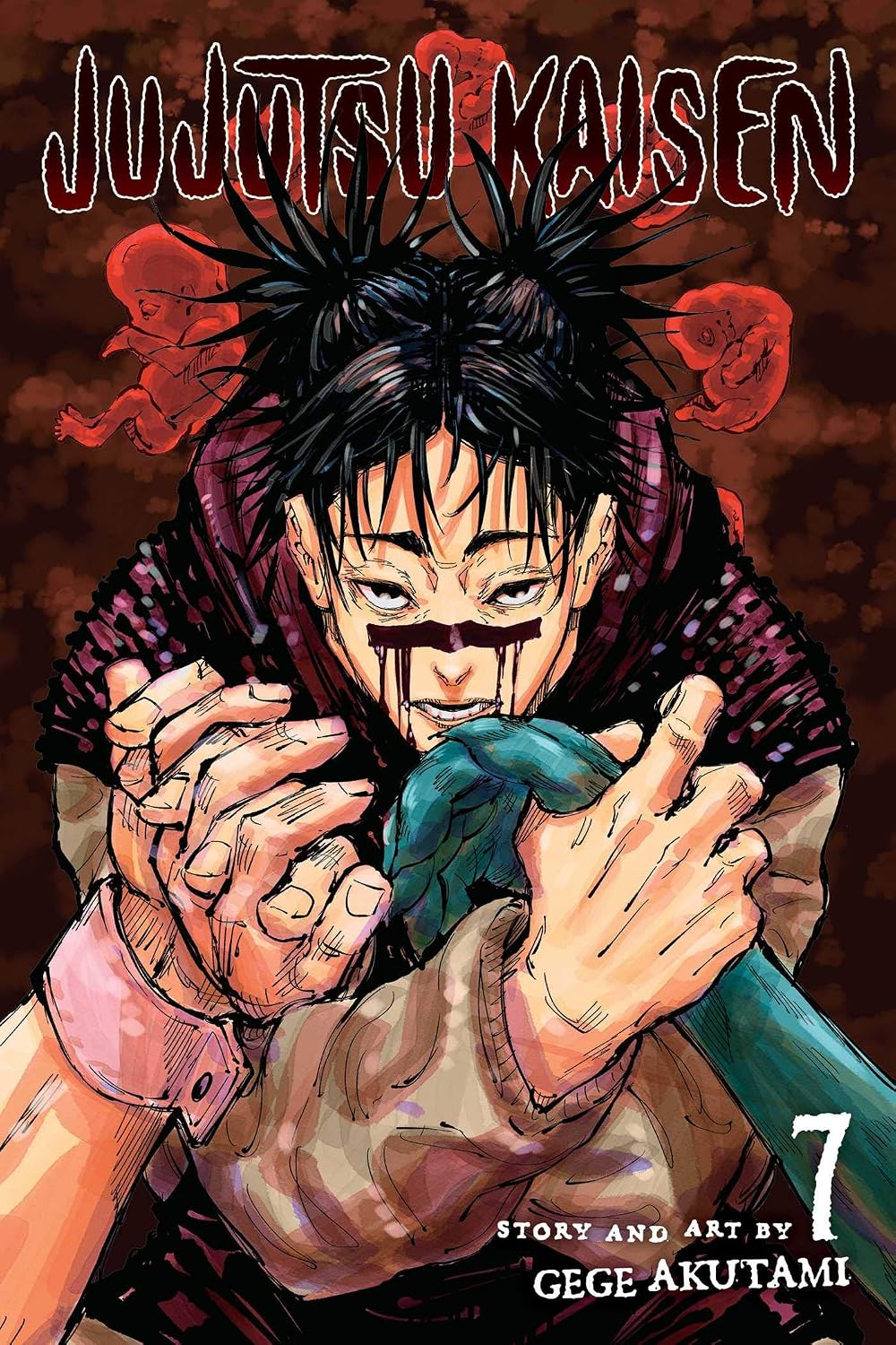 Jujutsu Kaisen, Vol. 7: Volume 7 Paper Cover – December 1, 2020