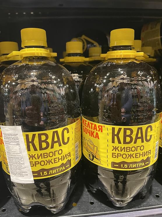 Imported Russian Rye Bread Soft Drink Kvass Live-Fermentation Yellow Barrel Trehsosnensky-1.5 liters / 50.72 fl oz Zheltaya Bochka