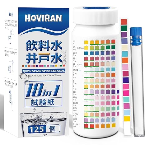 Water Quality Test Kit for Drinking Water, Well Water, Tap Water, Potable Water - 18 in 1 Test Strips for Lead, Hardness, Iron, Copper, pH, Heavy Metals, Chlorine, Nitrate, and More - Accurate Water