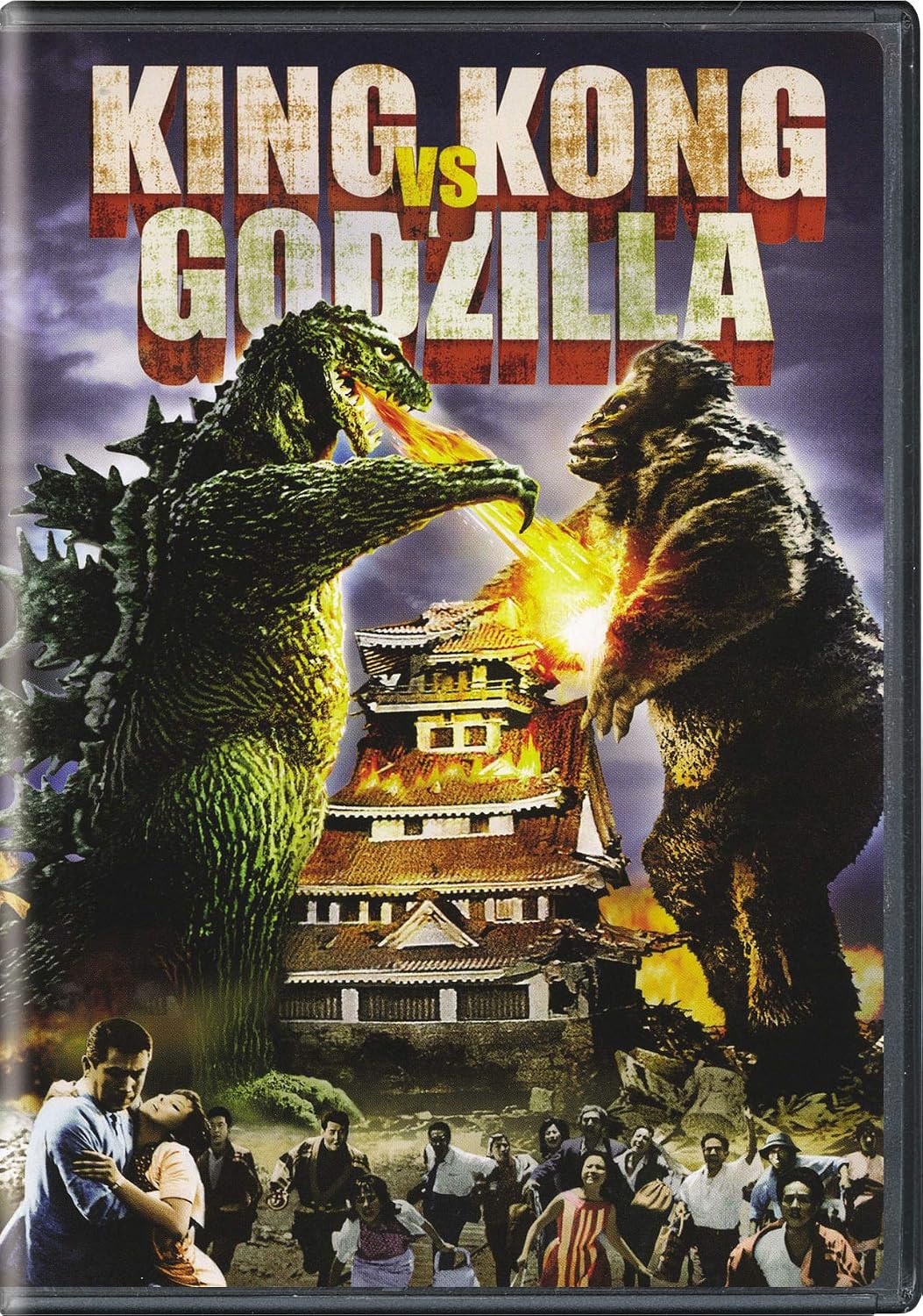 Kingkongvsgodzilla63 Dvd
