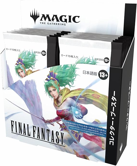 Wizards of the Coast Magic: The GatheringFinal Fantasy FIN D38441400 Collector Booster Box (Japanese Version), 12 Packs Included, MTG Trading Cards