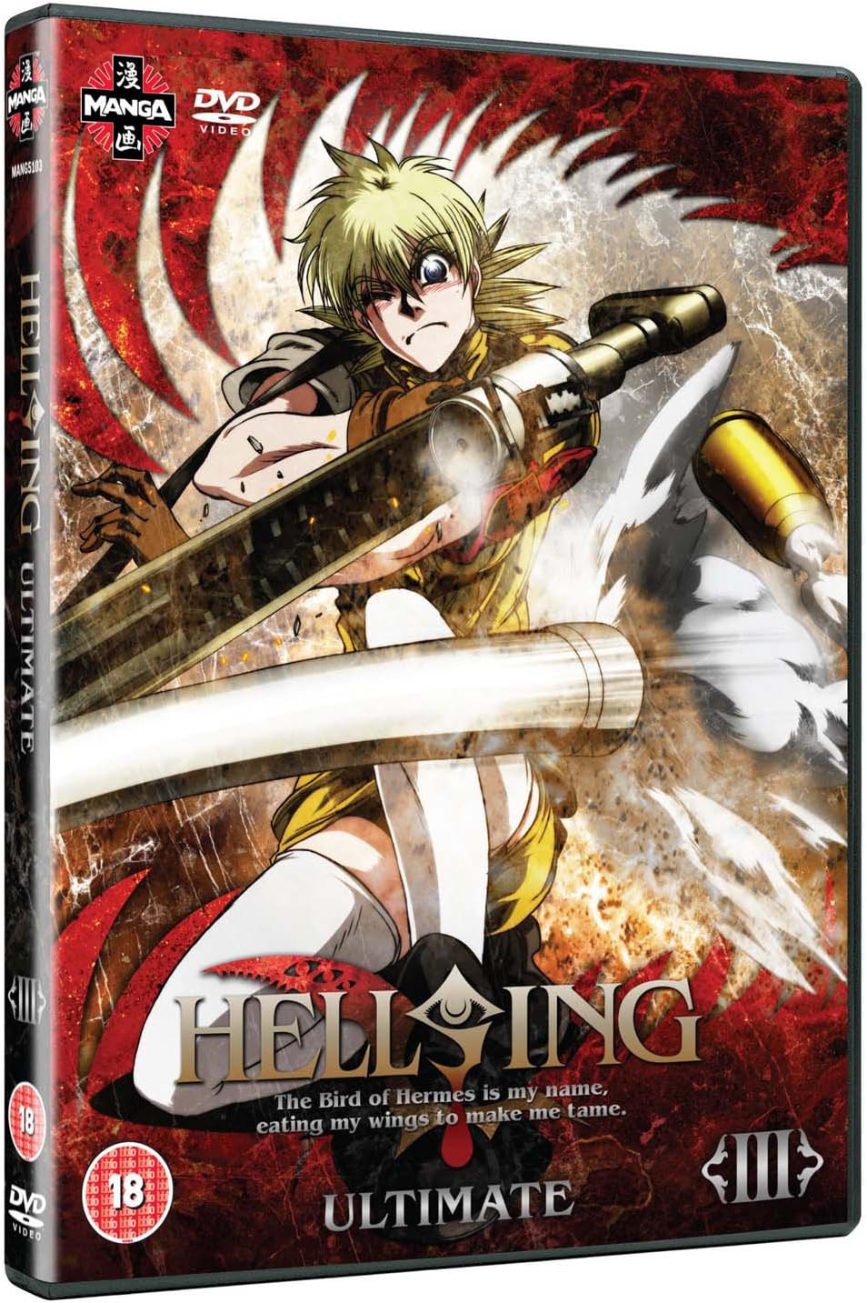 Hellsing Ultimate: Volume 3 [DVD]