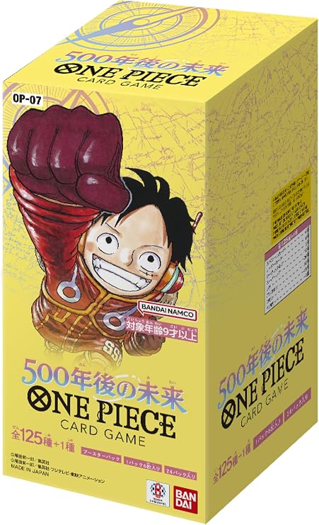 BANDAI One Piece - 500 Years in The Future OP-07