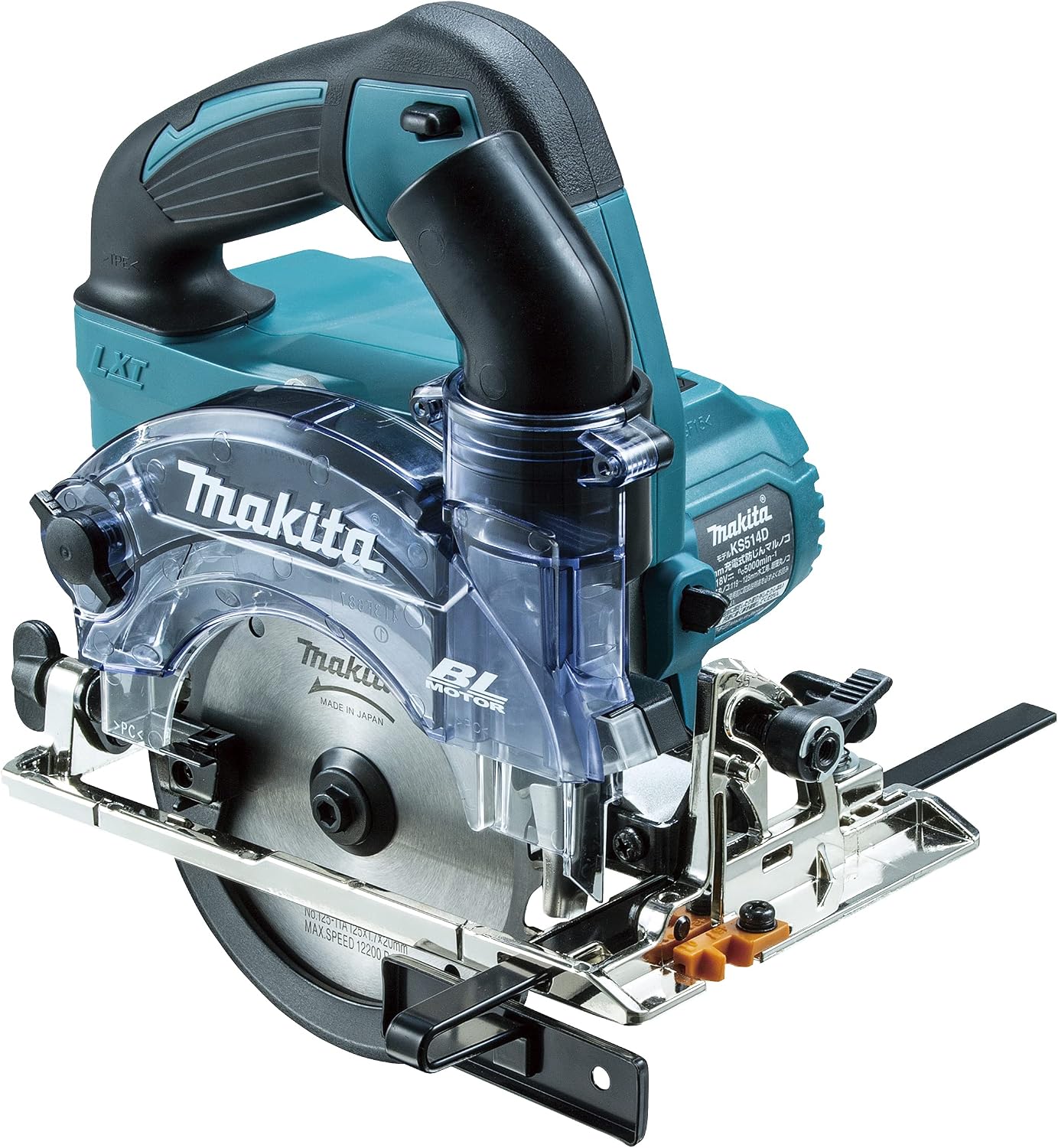 Makita KS514DZ 4.9 inches 125 mm Rechargeable Dustproof Circular Saw, 18 V Battery, Charger, Case Sold Separately