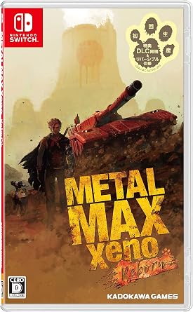 METAL MAX Xeno Reborn - Switch (Non-US Version)