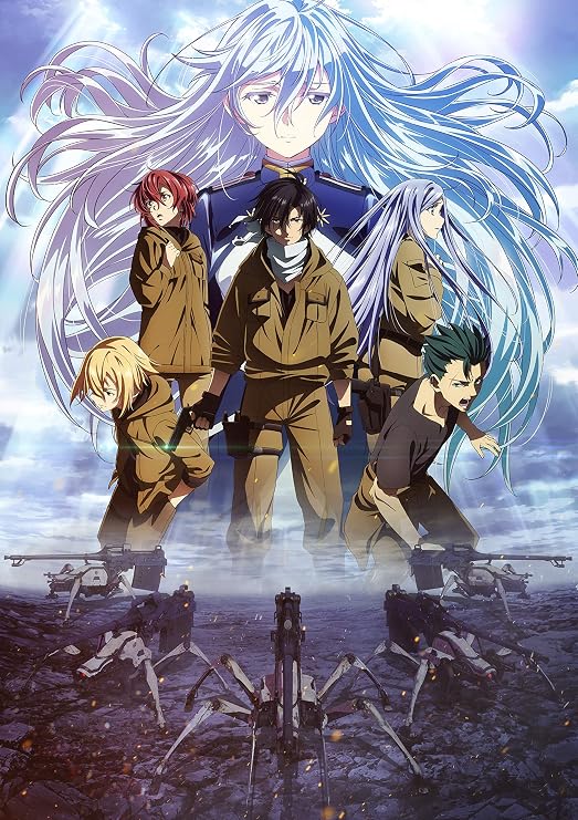 Skinhub 12" x 17" 86 Eighty Six Anime Poster